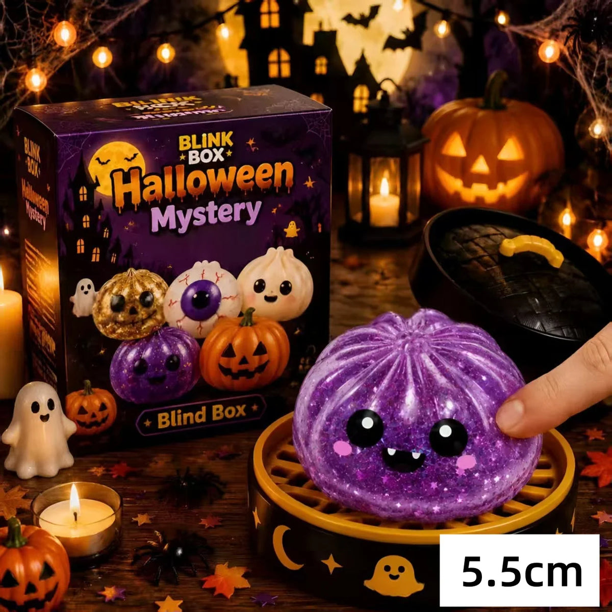 Halloween Squishy Fidget Toys with Gift Box, 5.5cm