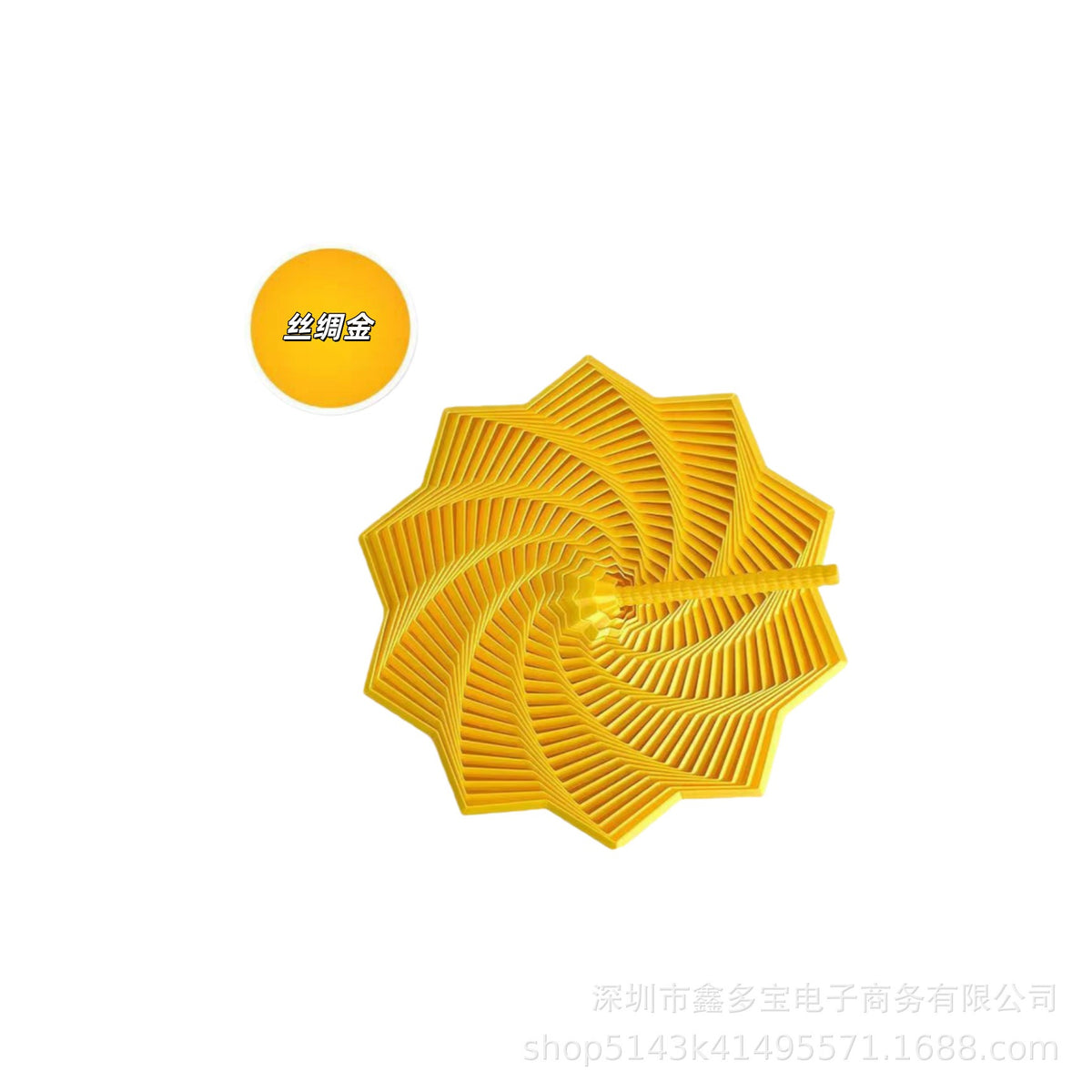3D-Printed Educational Puzzle Toy